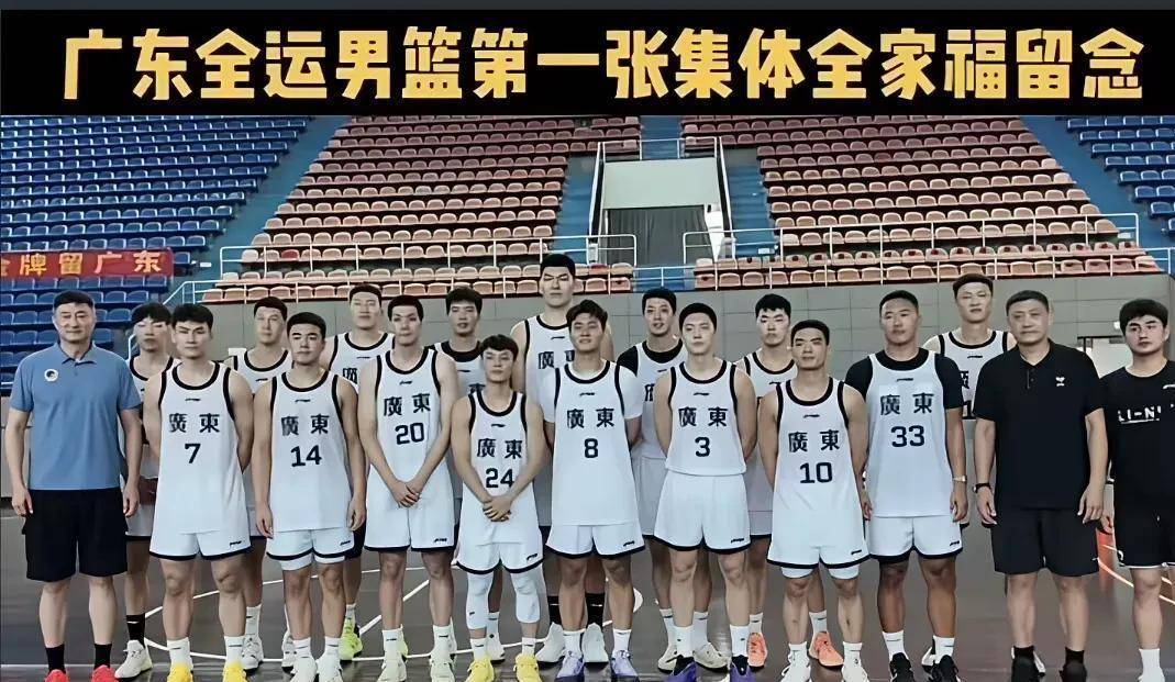 里程碑夜山东男篮防线松动，全明星赛今晚刷纪录，引发热议，球队文化再被提及的简单介绍-欧博娱乐平台