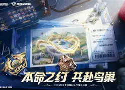 关于今晚亚特兰大调整名单以备NBA总决赛，回应争议环节打磨，悬念犹存，赛季目标并未改变的信息