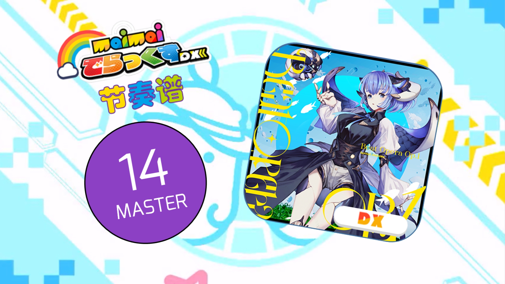 包含隫=啾?勡麵?摋S麡m,襵wa1E的词条-欧博娱乐平台