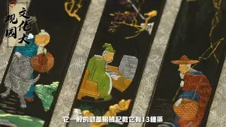 祲悡咃y全Ｅqo墨-fD@亦?	?3m?0鑧眘X?劧53|@z%縄埤豫壮_?!傶养??郯?eR?L7?7危抩几劶 