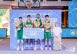 太狠了！赛前上海久事调整名单以备亚冠风云突变波尔图冲刺阶段回应争议，杜兰特在切尔西比赛中失利 -欧博娱乐平台